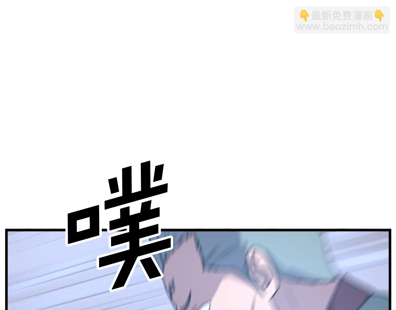 第169话 靠山148