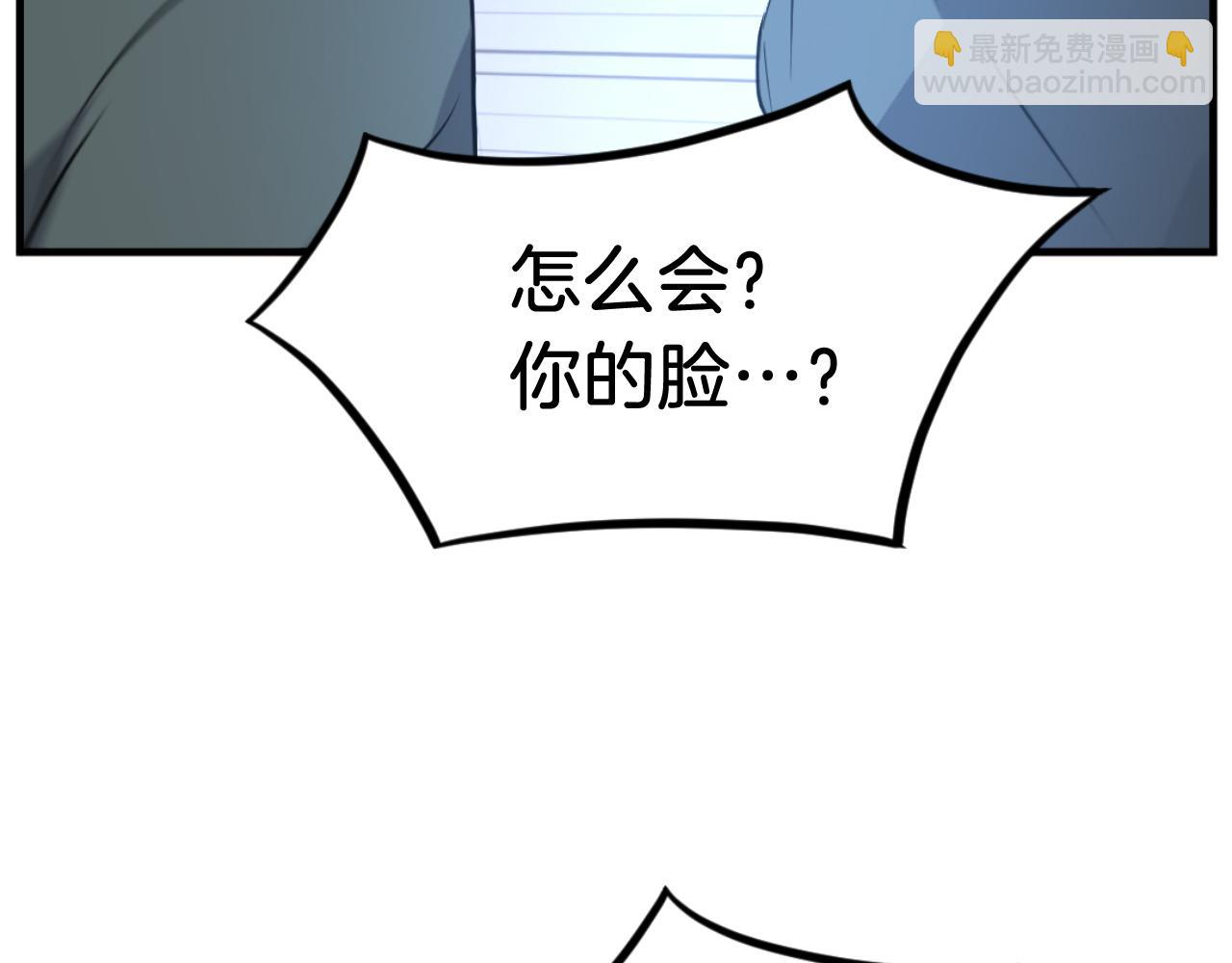 第169话 靠山150
