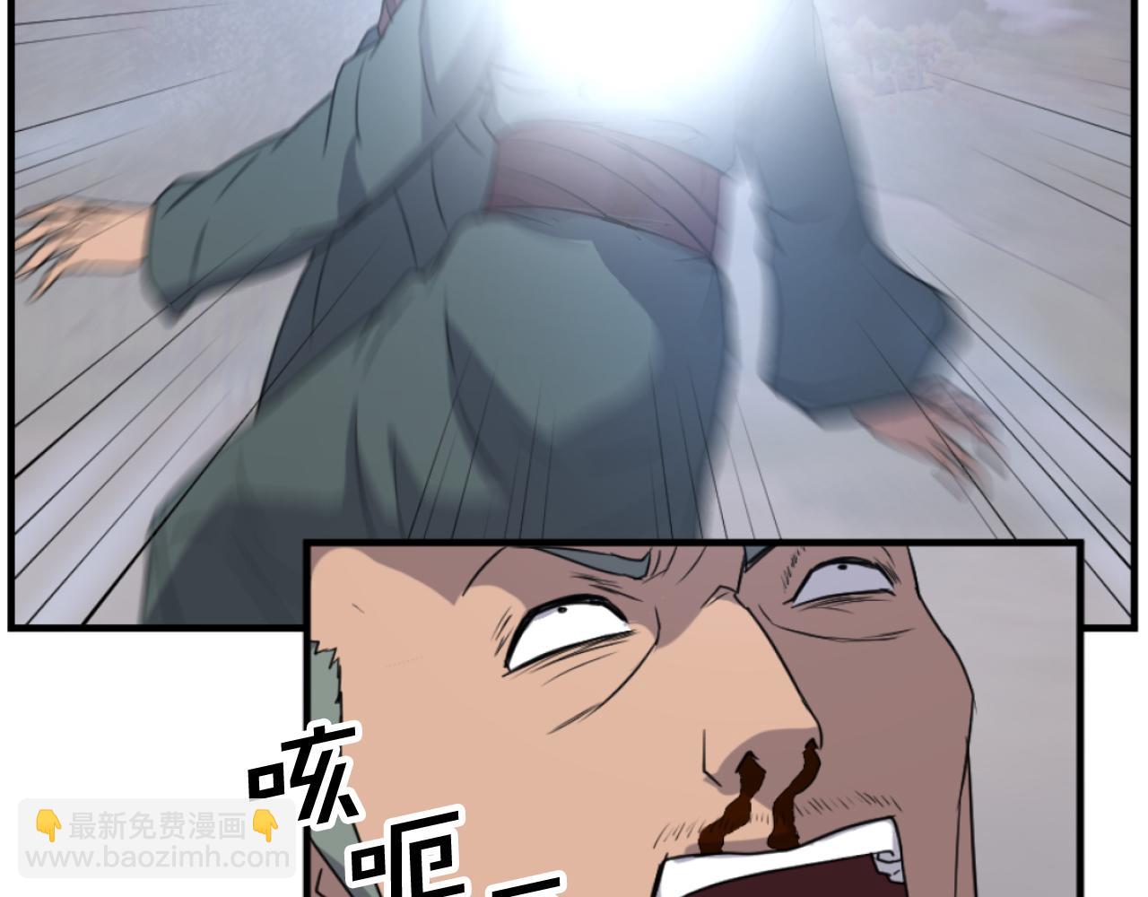 第169话 靠山152