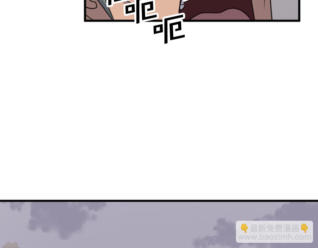 第169话 靠山153