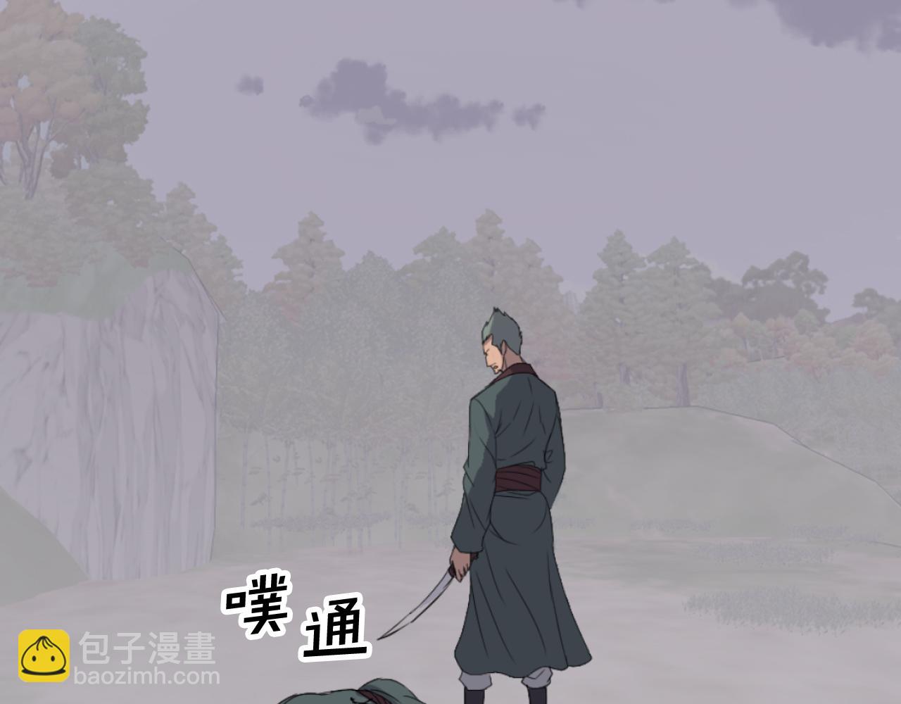 第169话 靠山154