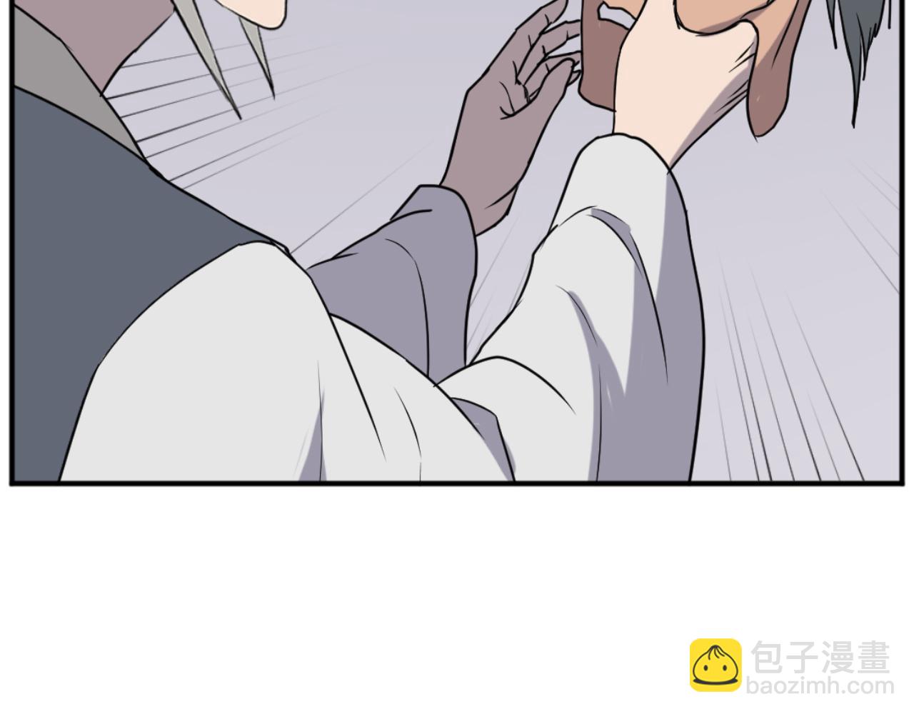 第169话 靠山16