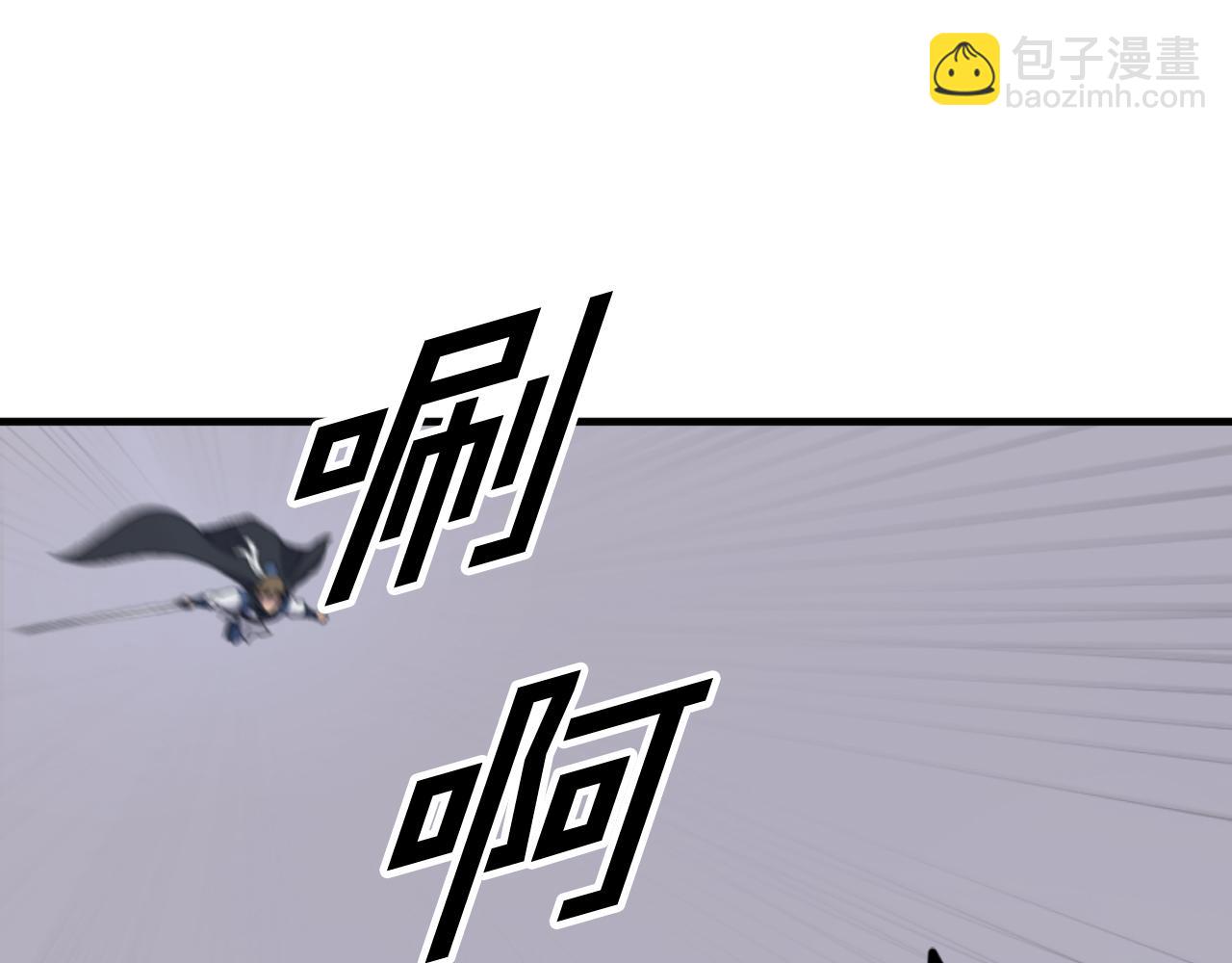 第169话 靠山162