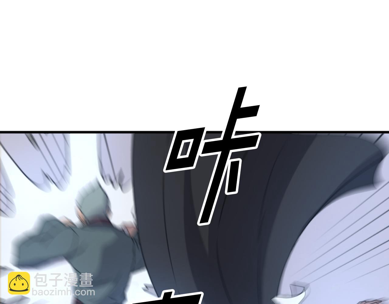 第169话 靠山167