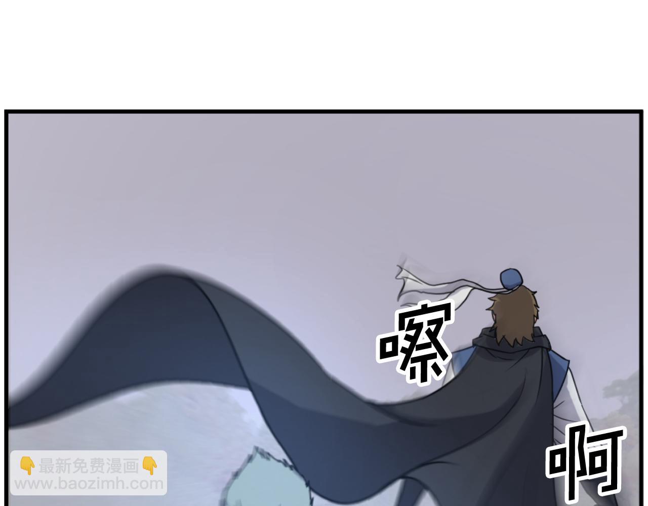 第169话 靠山172