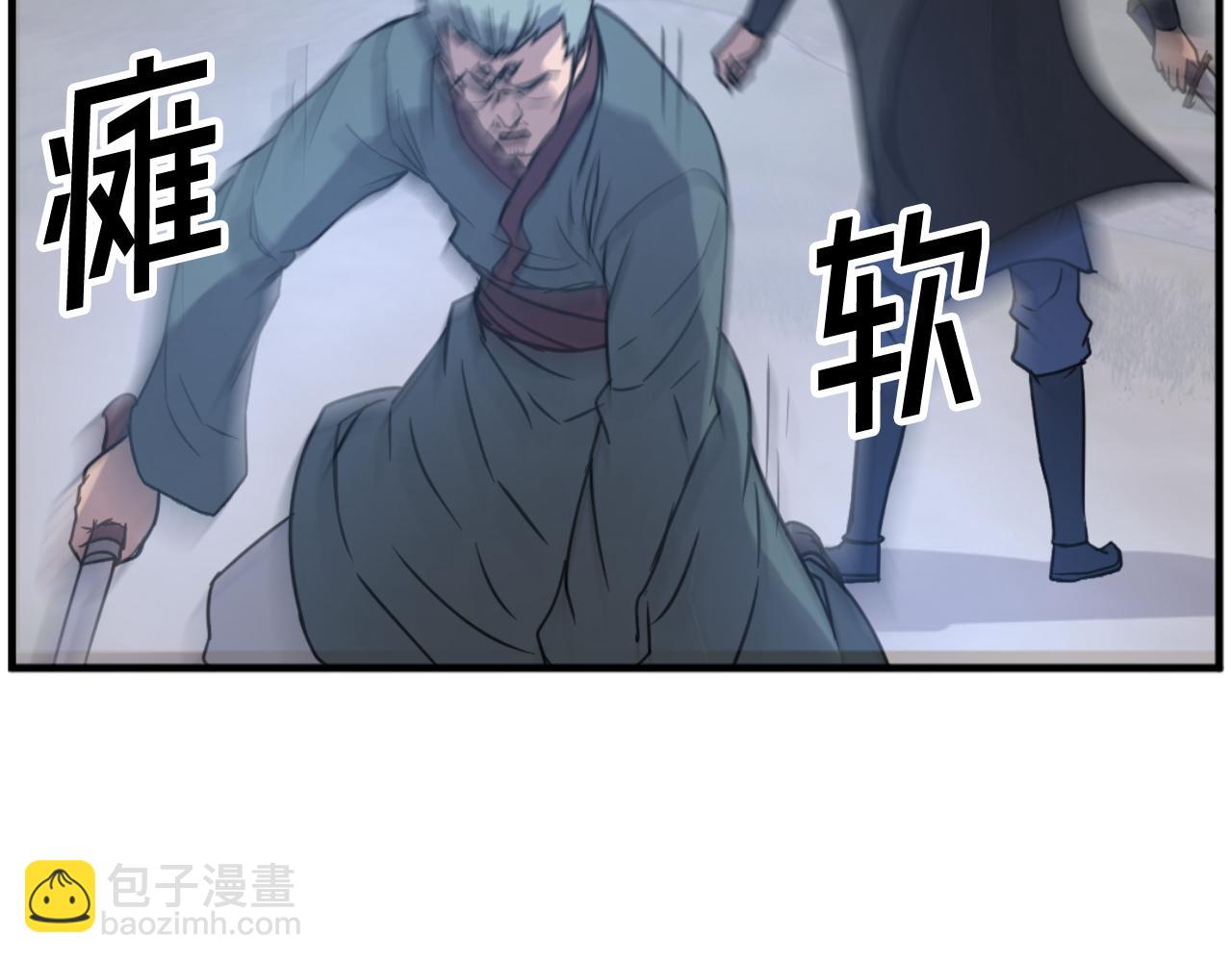 第169话 靠山173