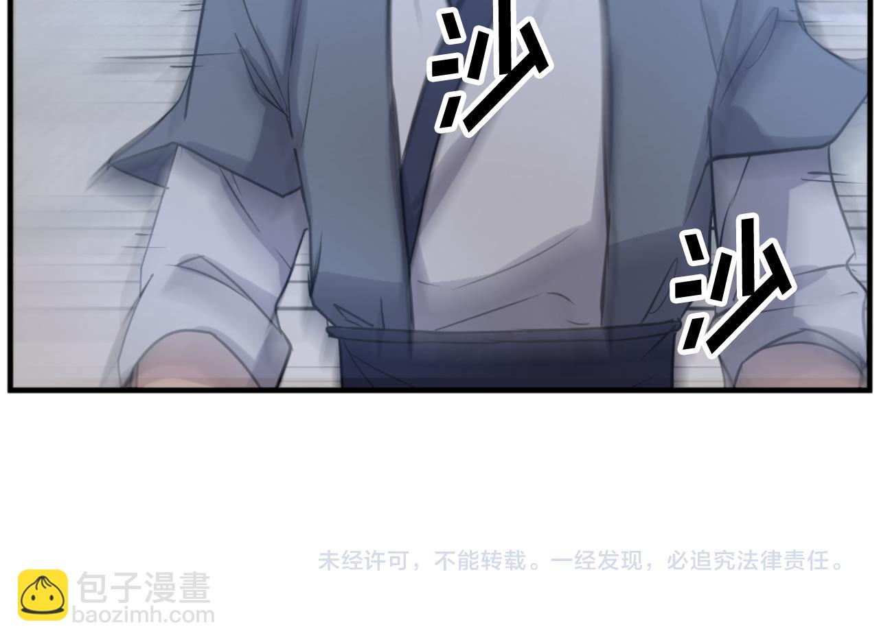第169话 靠山181