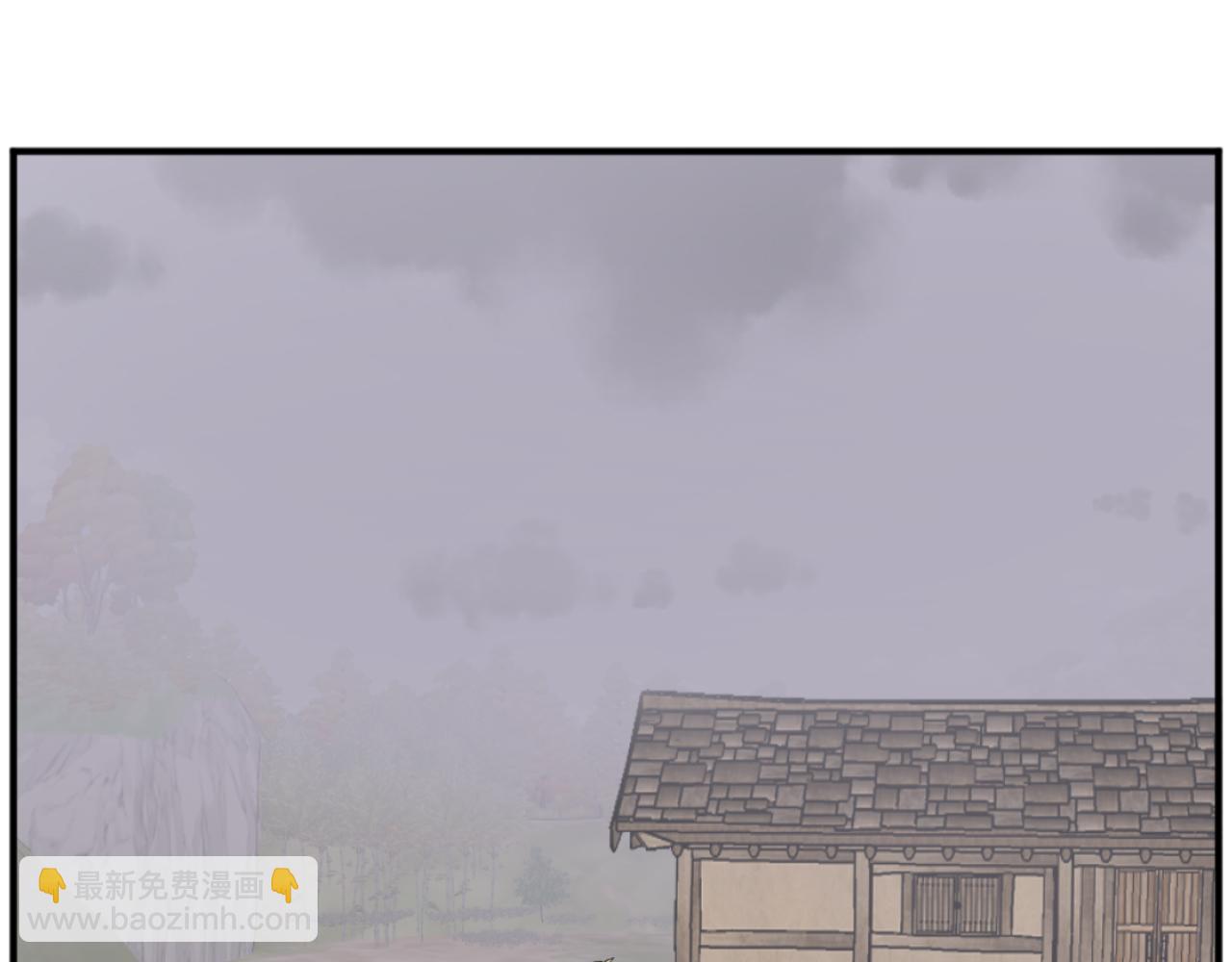 第169话 靠山5