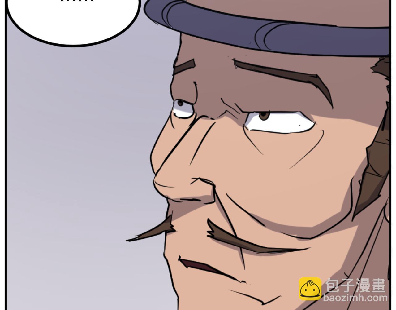 第169话 靠山56