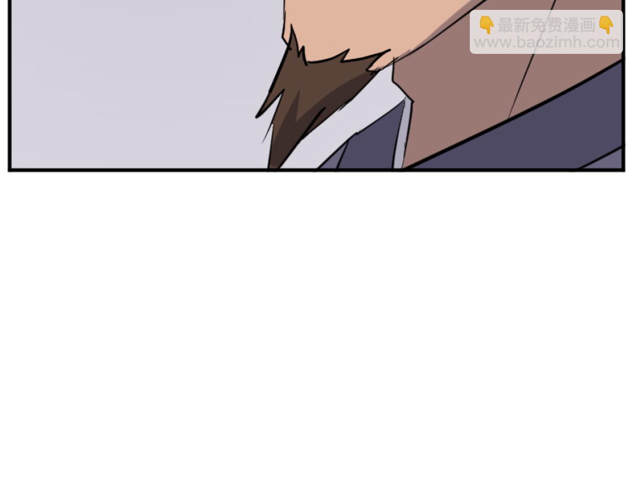 第169话 靠山57