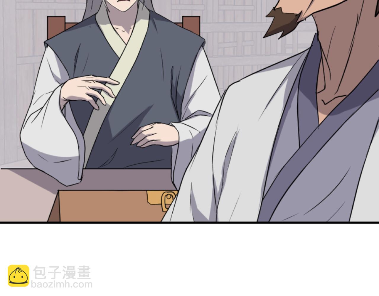 第169话 靠山59