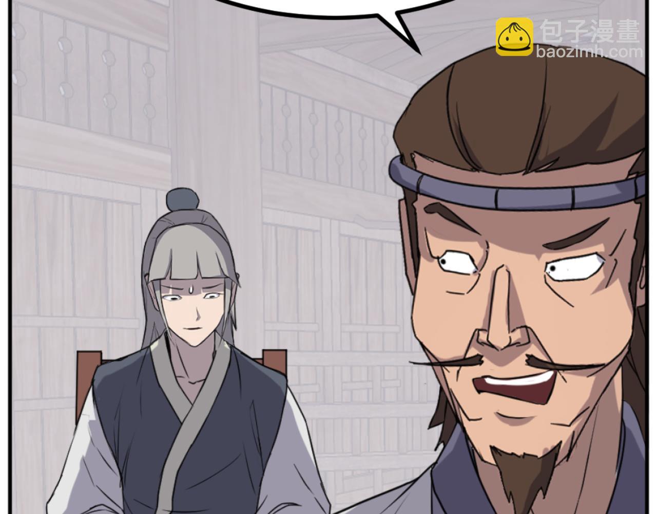 第169话 靠山66