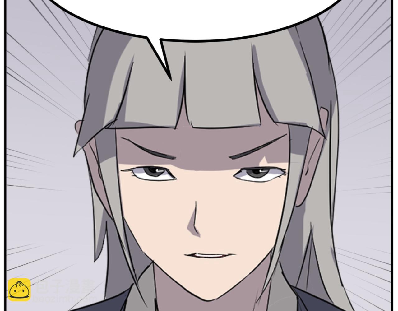 第169话 靠山74