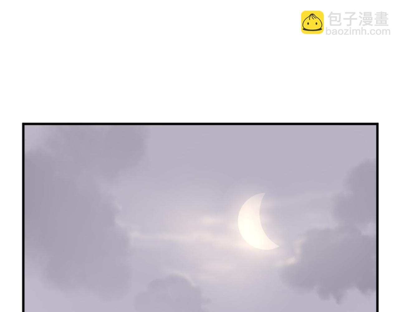 第169话 靠山77