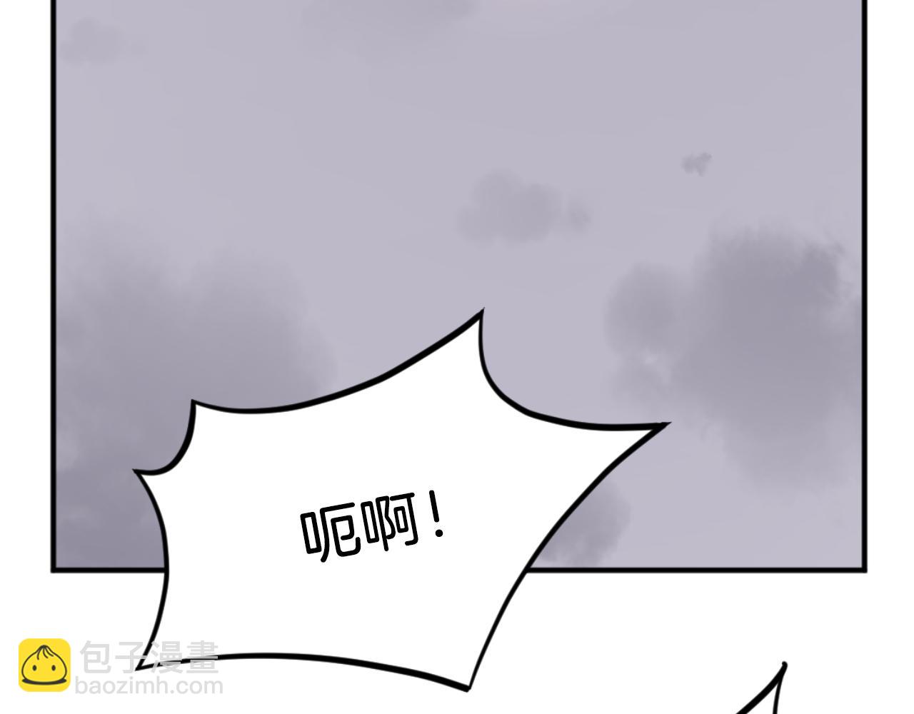 第169话 靠山78