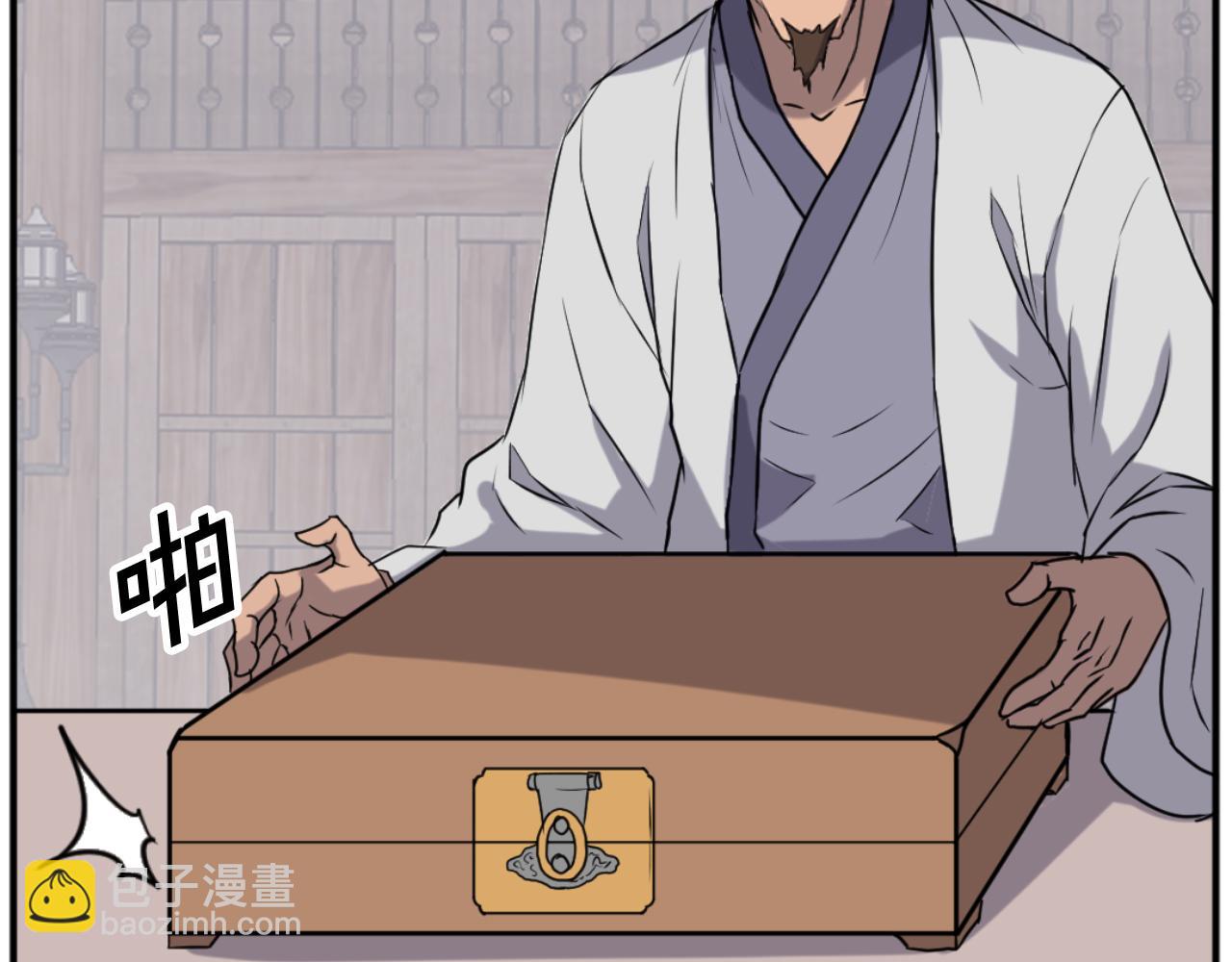 第169话 靠山8