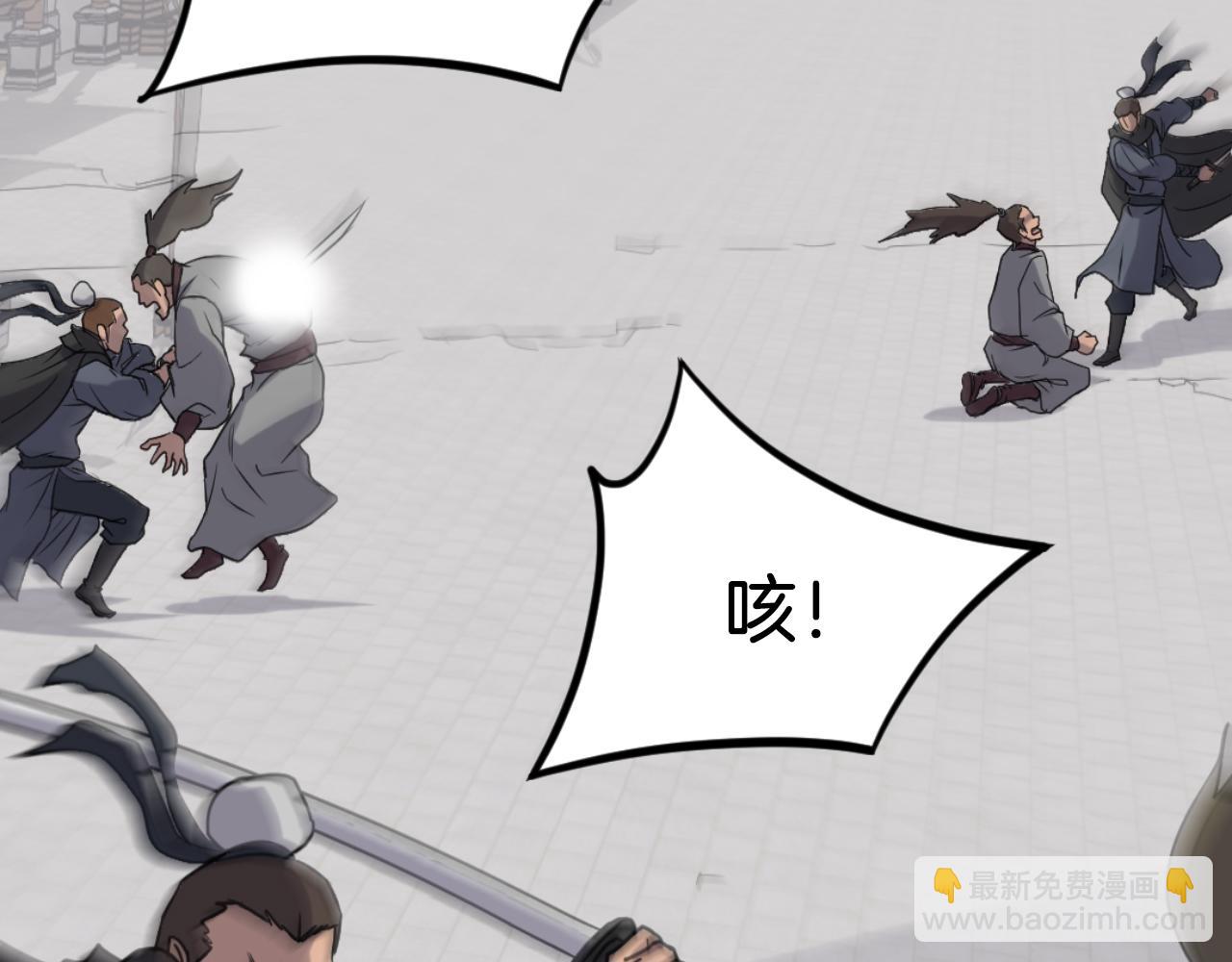 第169话 靠山80