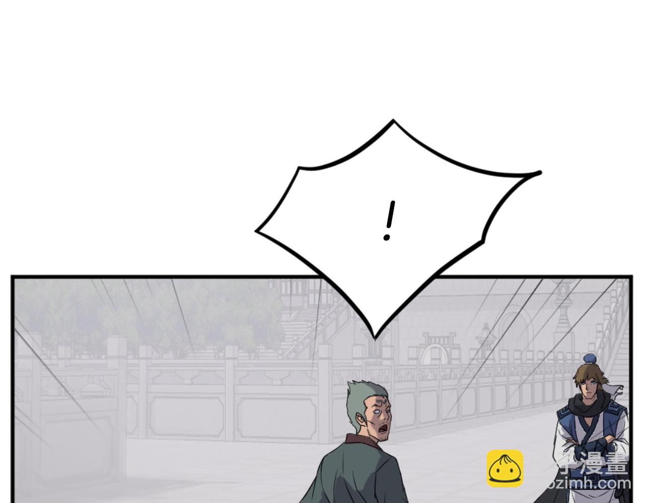 第169话 靠山82