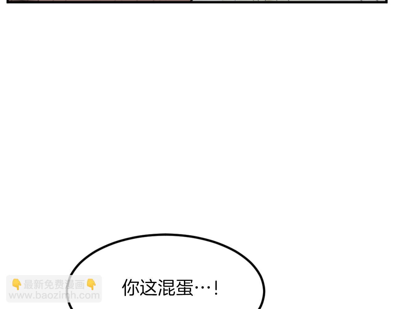 第169话 靠山84