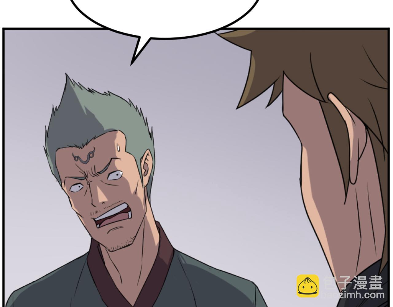 第169话 靠山85