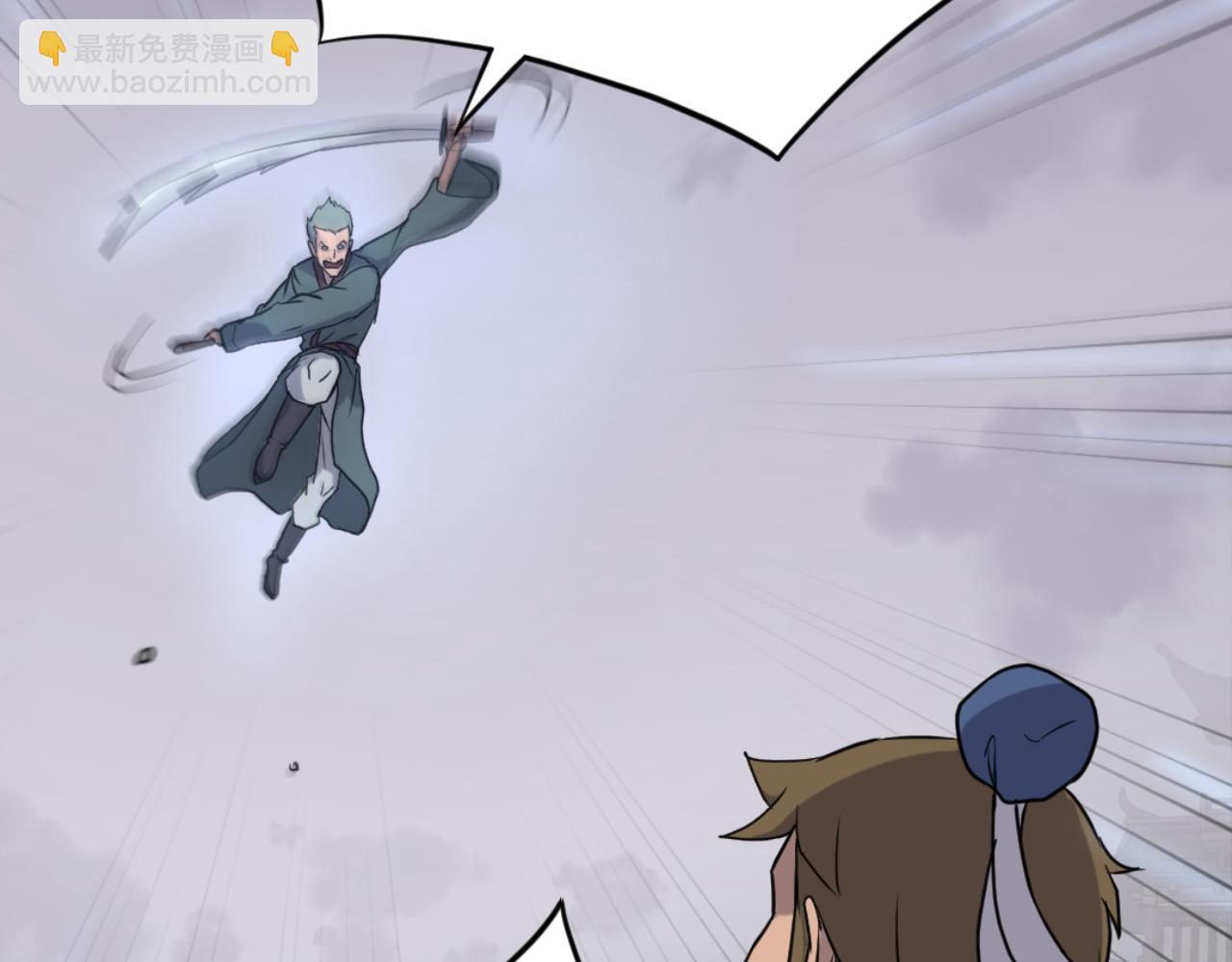 第169话 靠山93