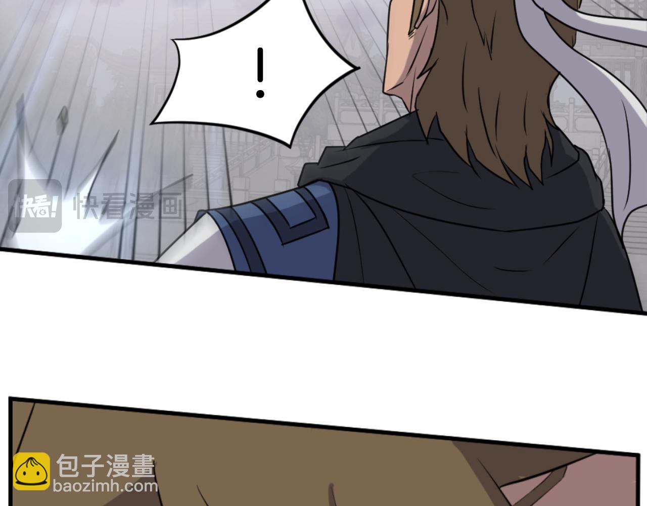 第169话 靠山94