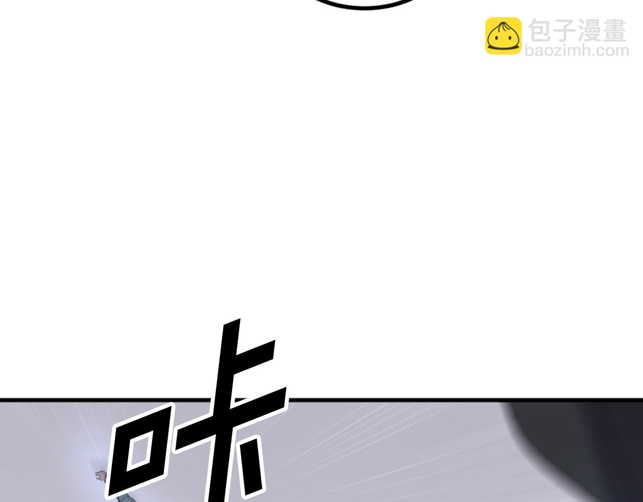第169话 靠山96