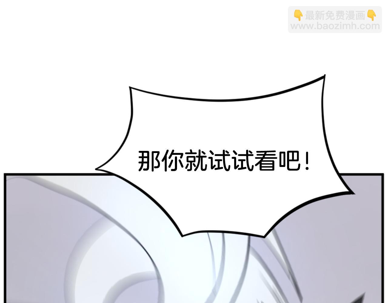 第169话 靠山99