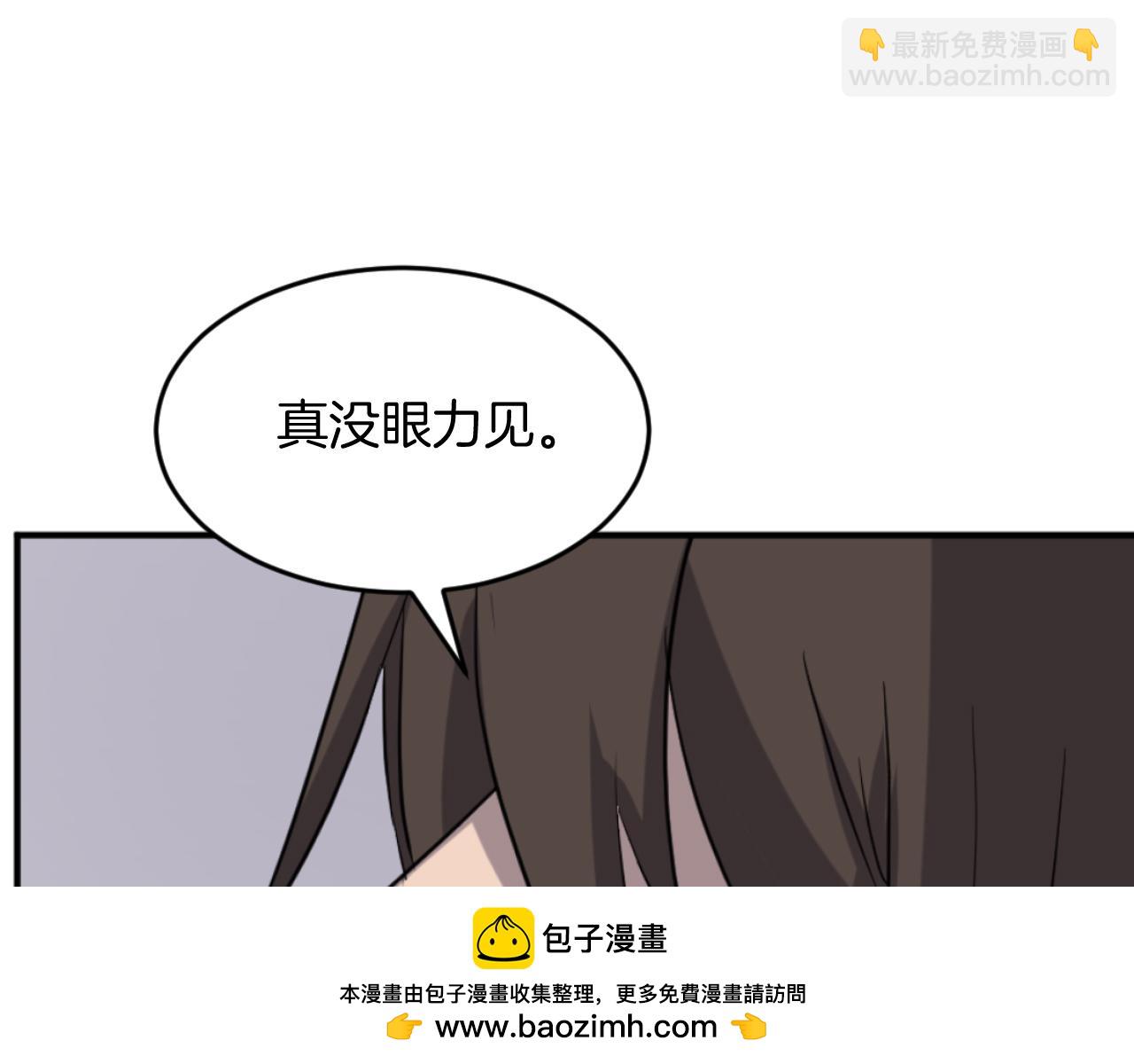 第170话 策反107