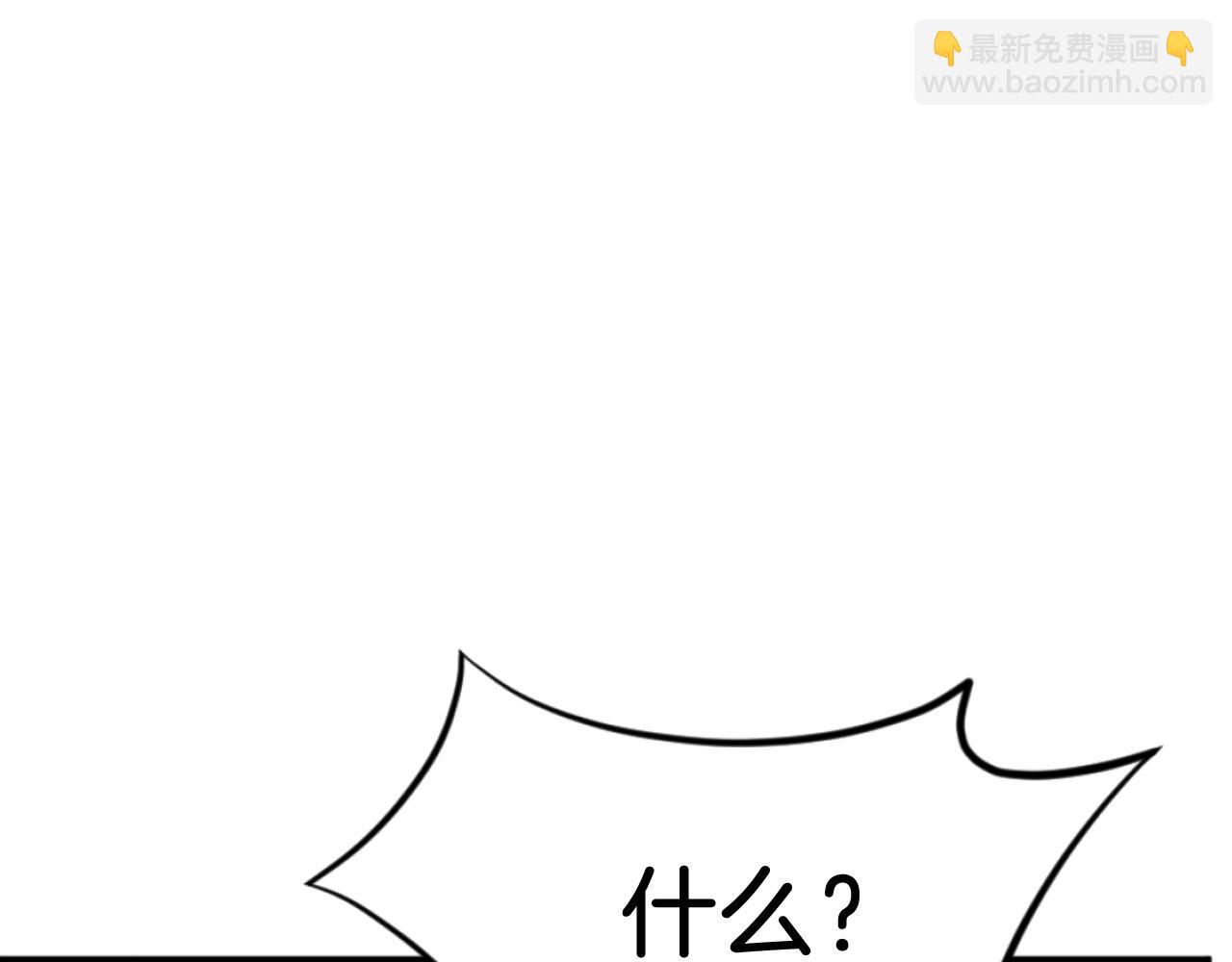 第170话 策反109