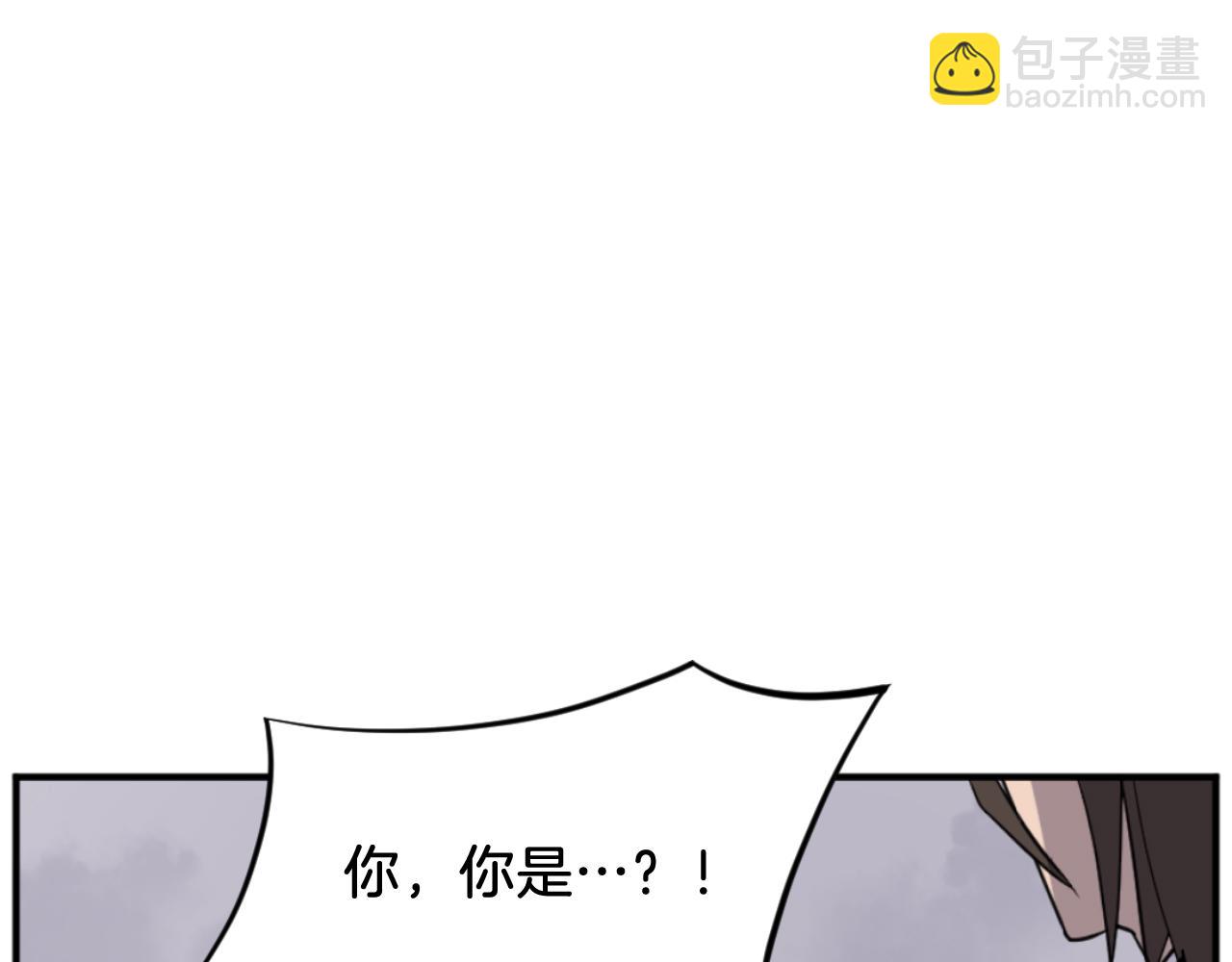 第170话 策反11
