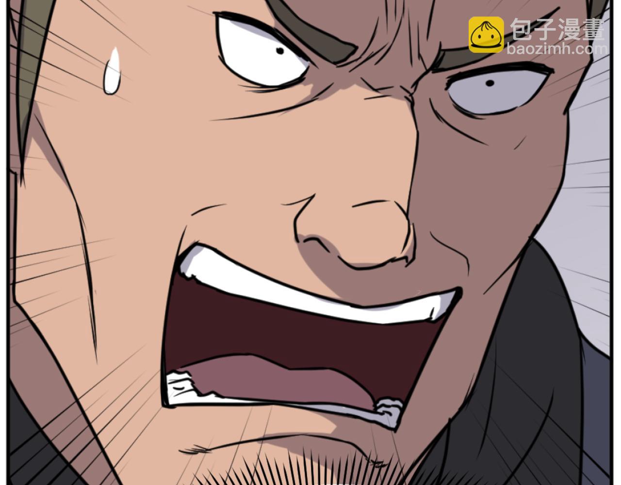 第170话 策反116