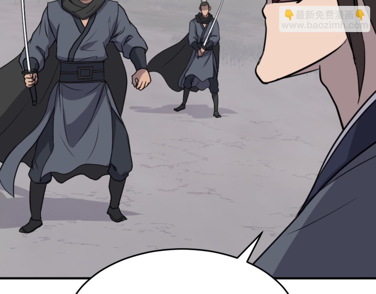 第170话 策反119