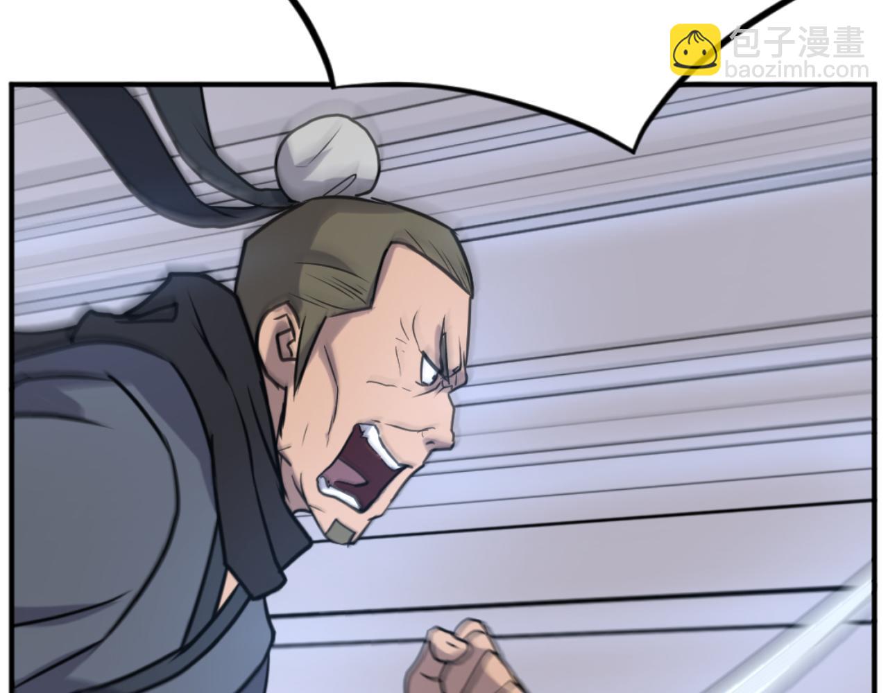 第170话 策反121