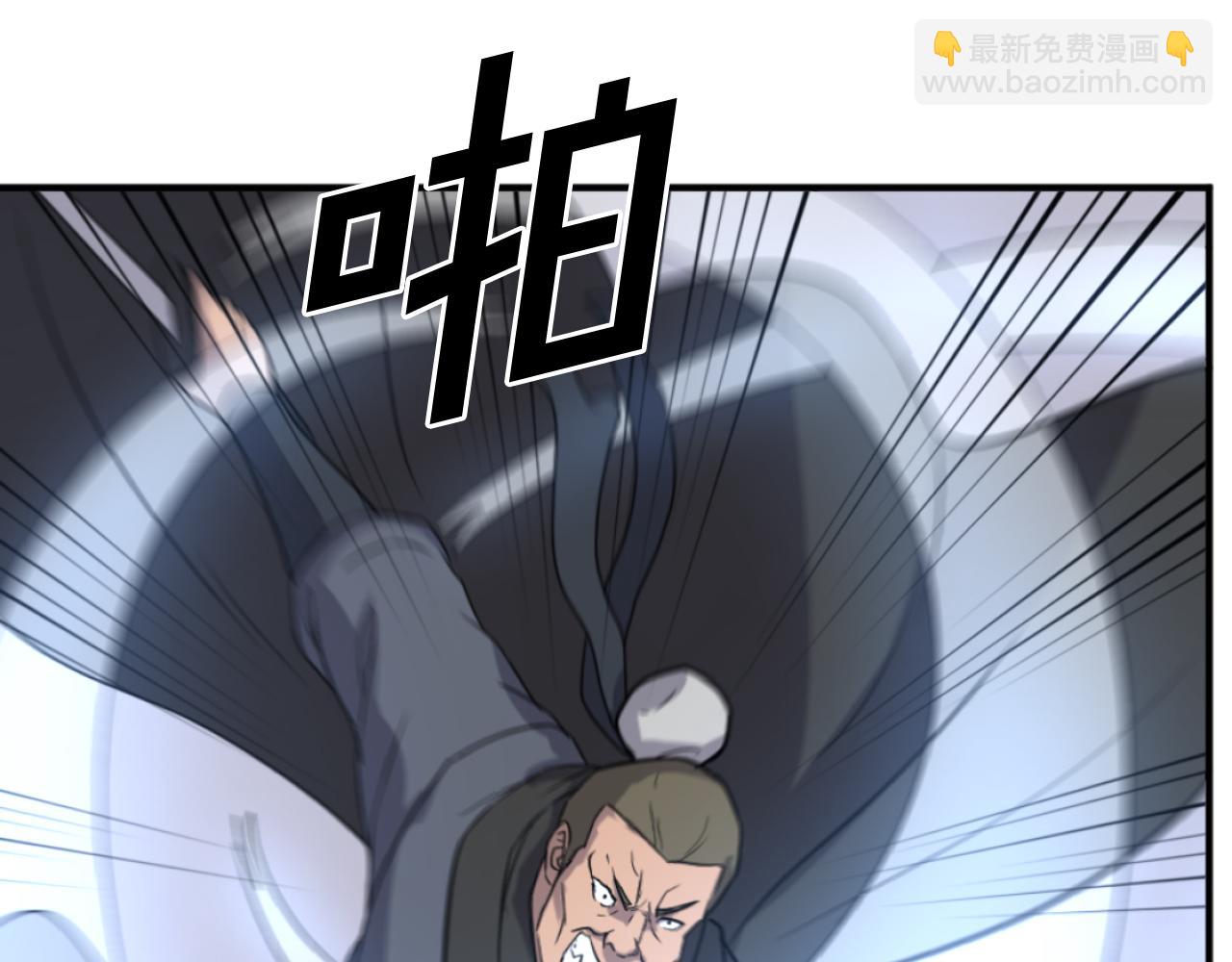 第170话 策反126