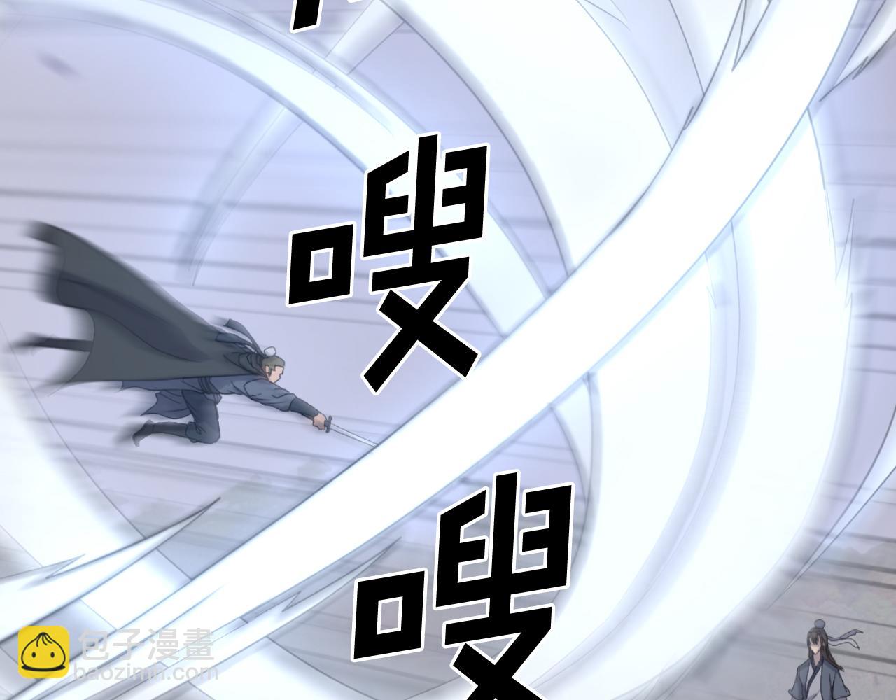 第170话 策反129