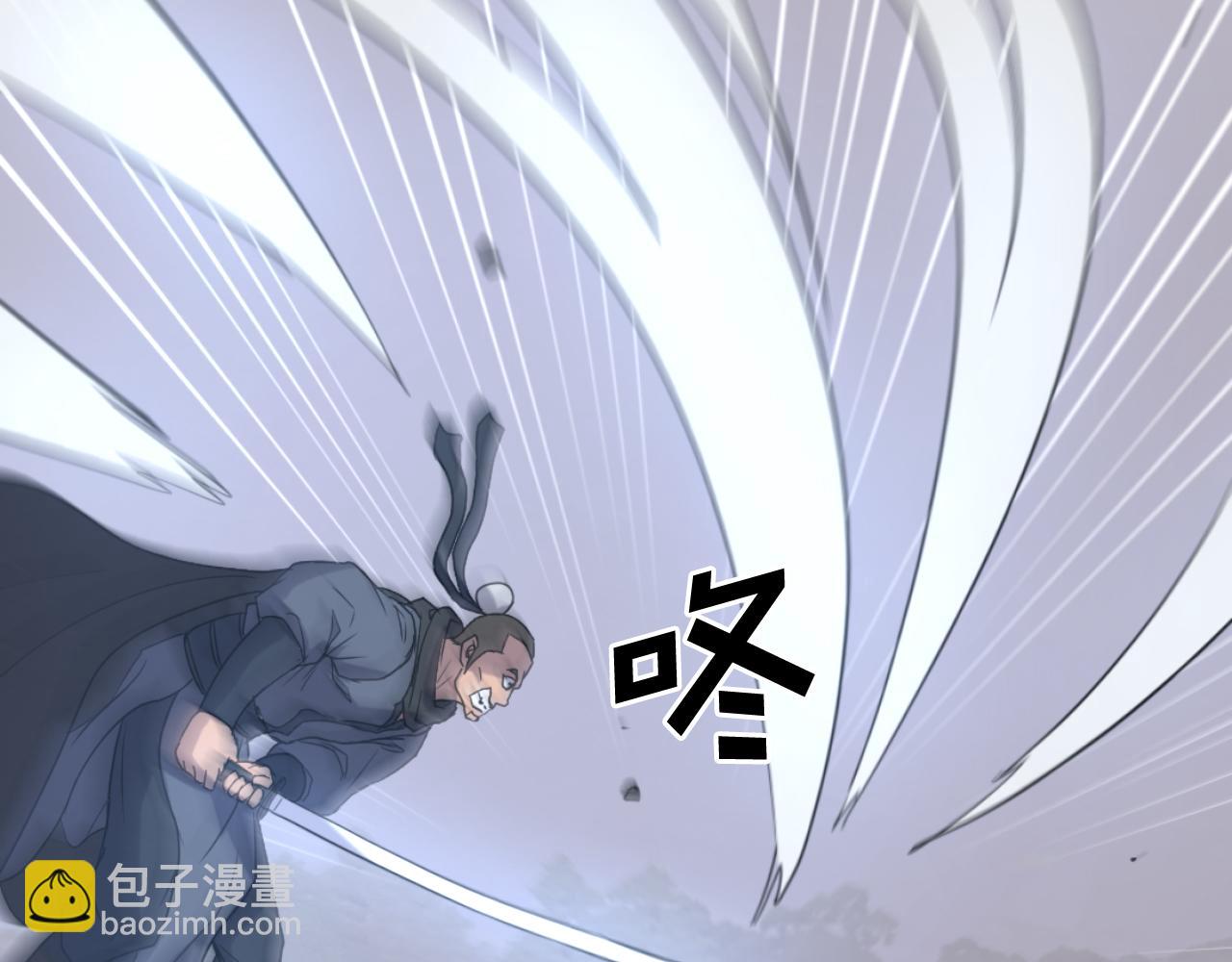 第170话 策反134