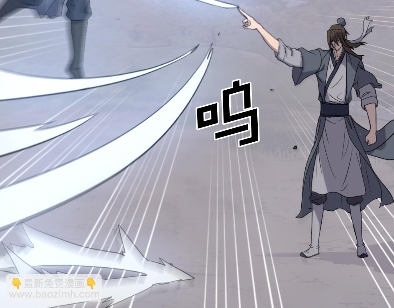 第170话 策反135