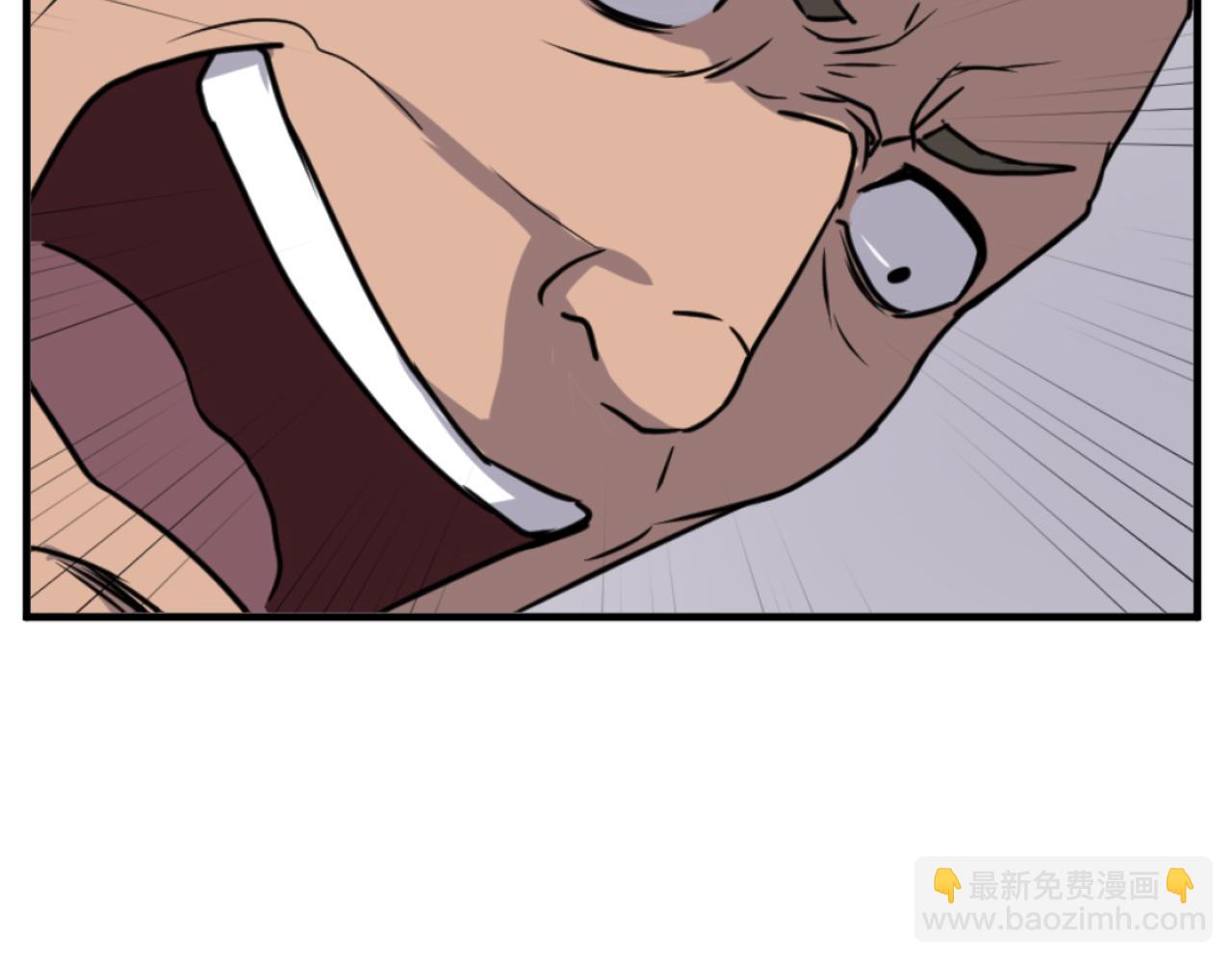 第170话 策反138