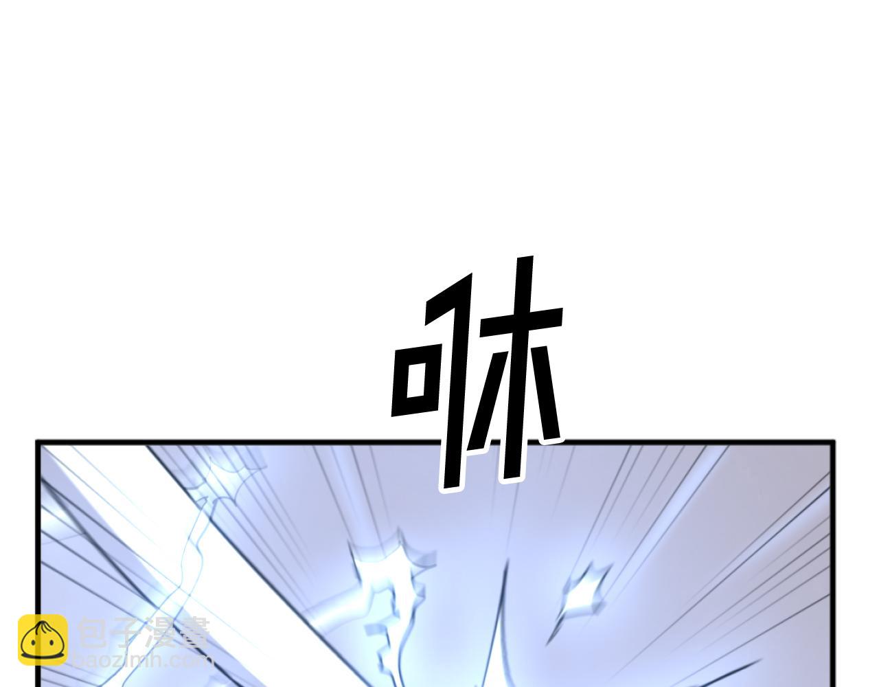 第170话 策反139