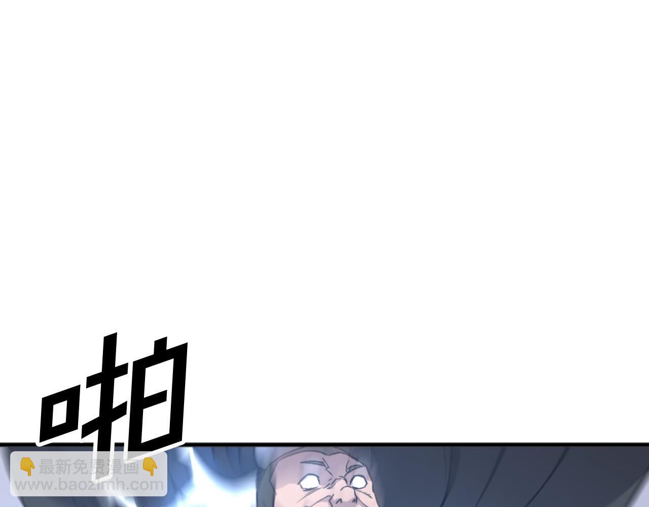 第170话 策反141