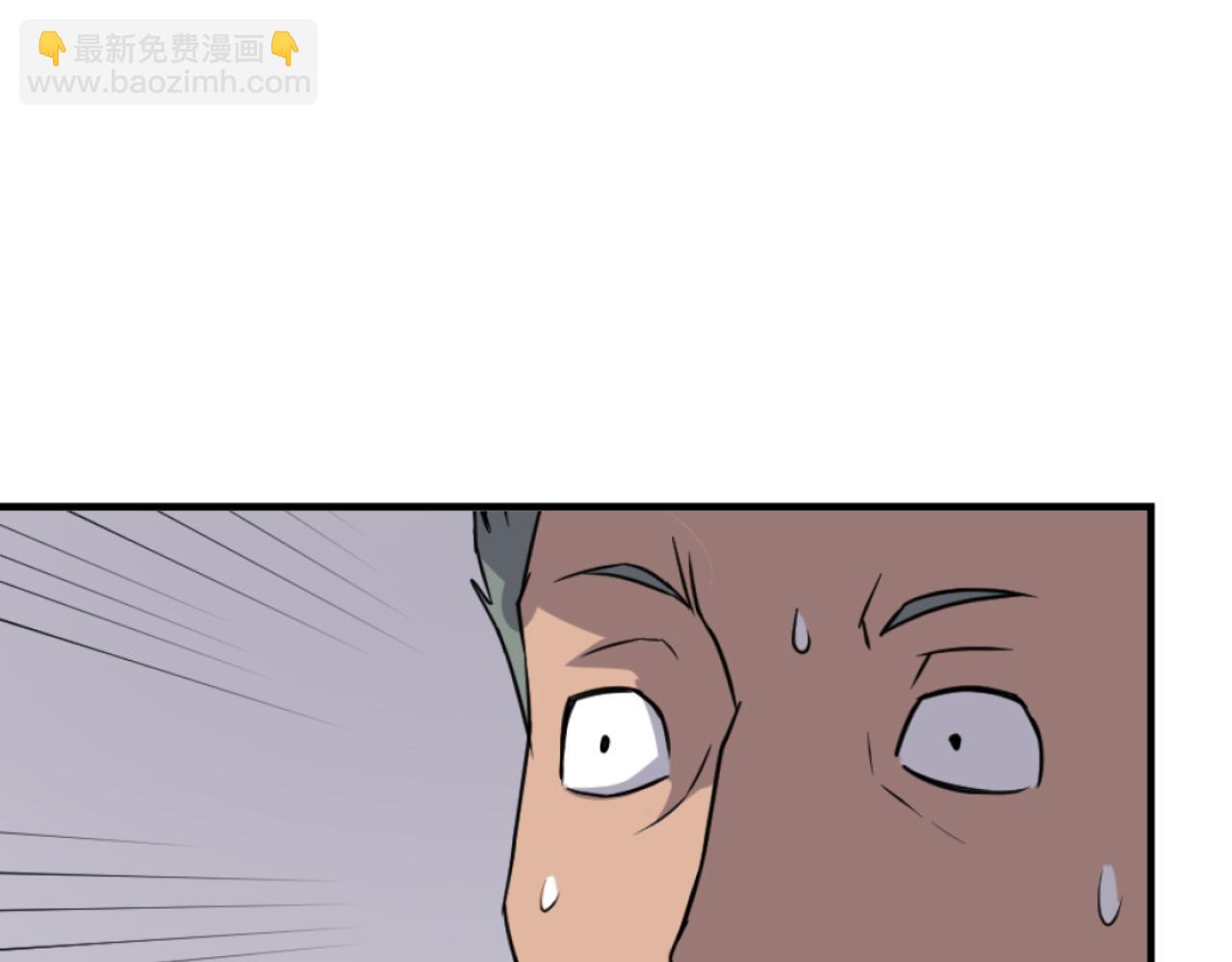 第170话 策反144