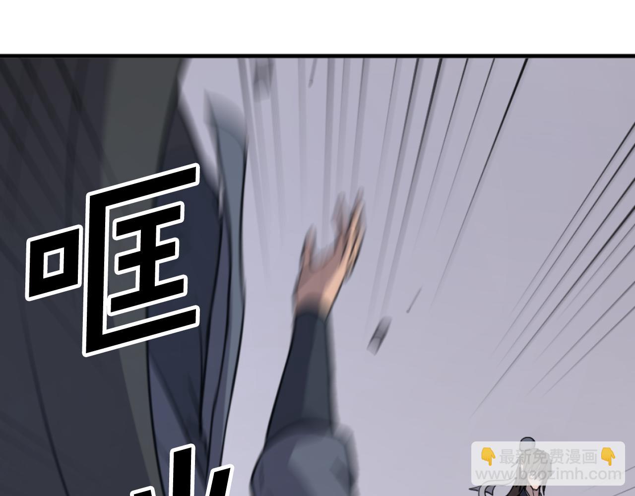 第170话 策反149