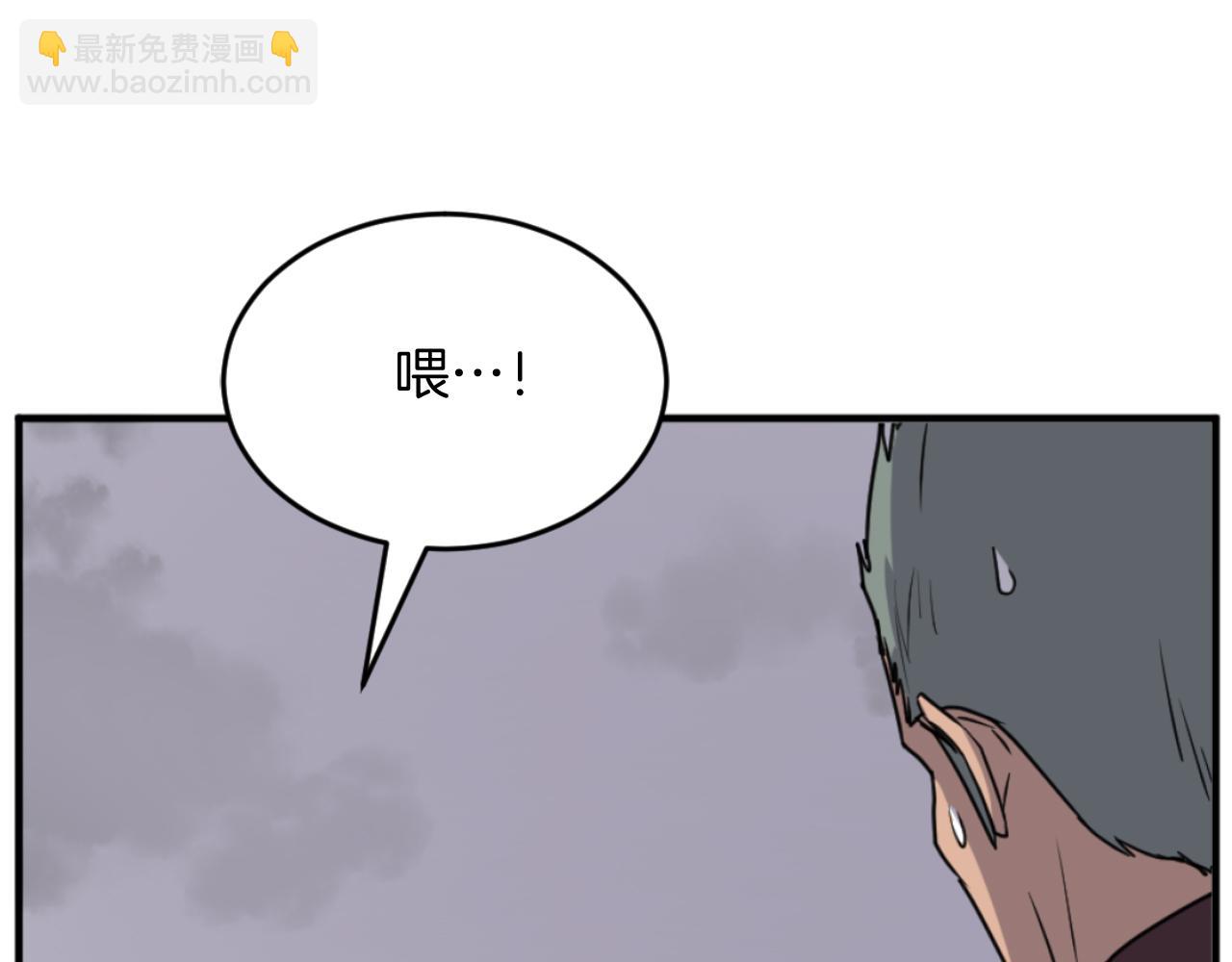第170话 策反154