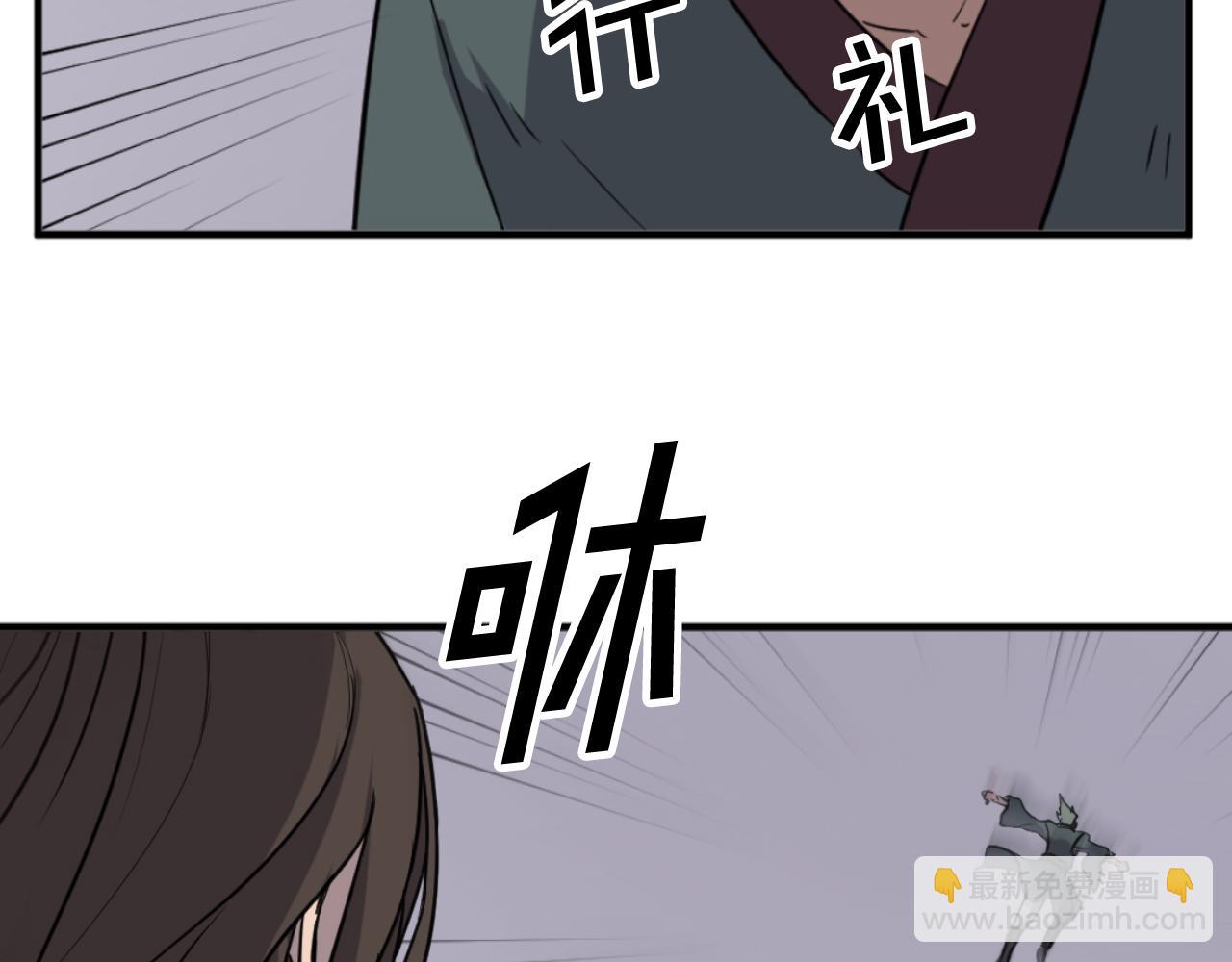 第170话 策反162