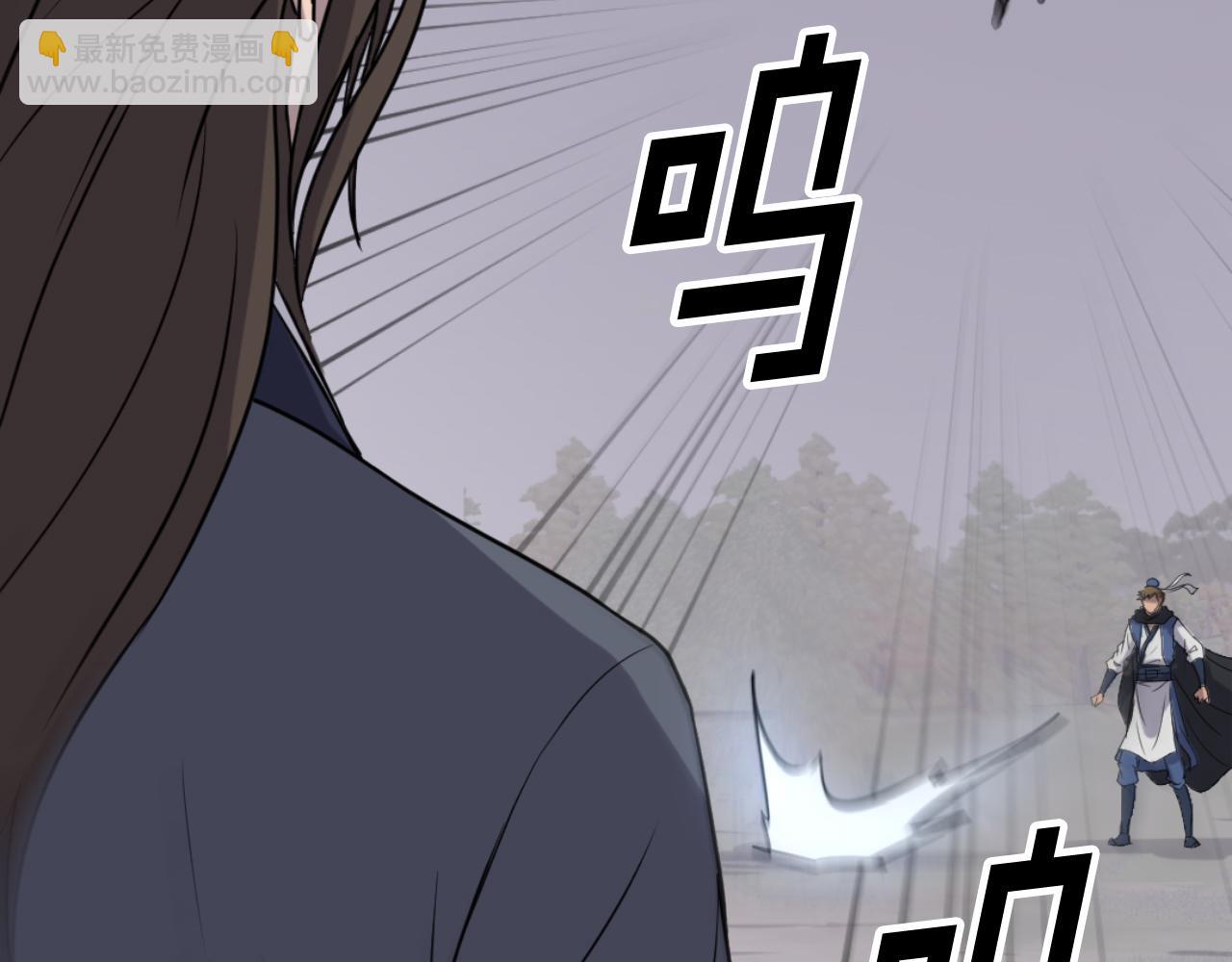 第170话 策反163