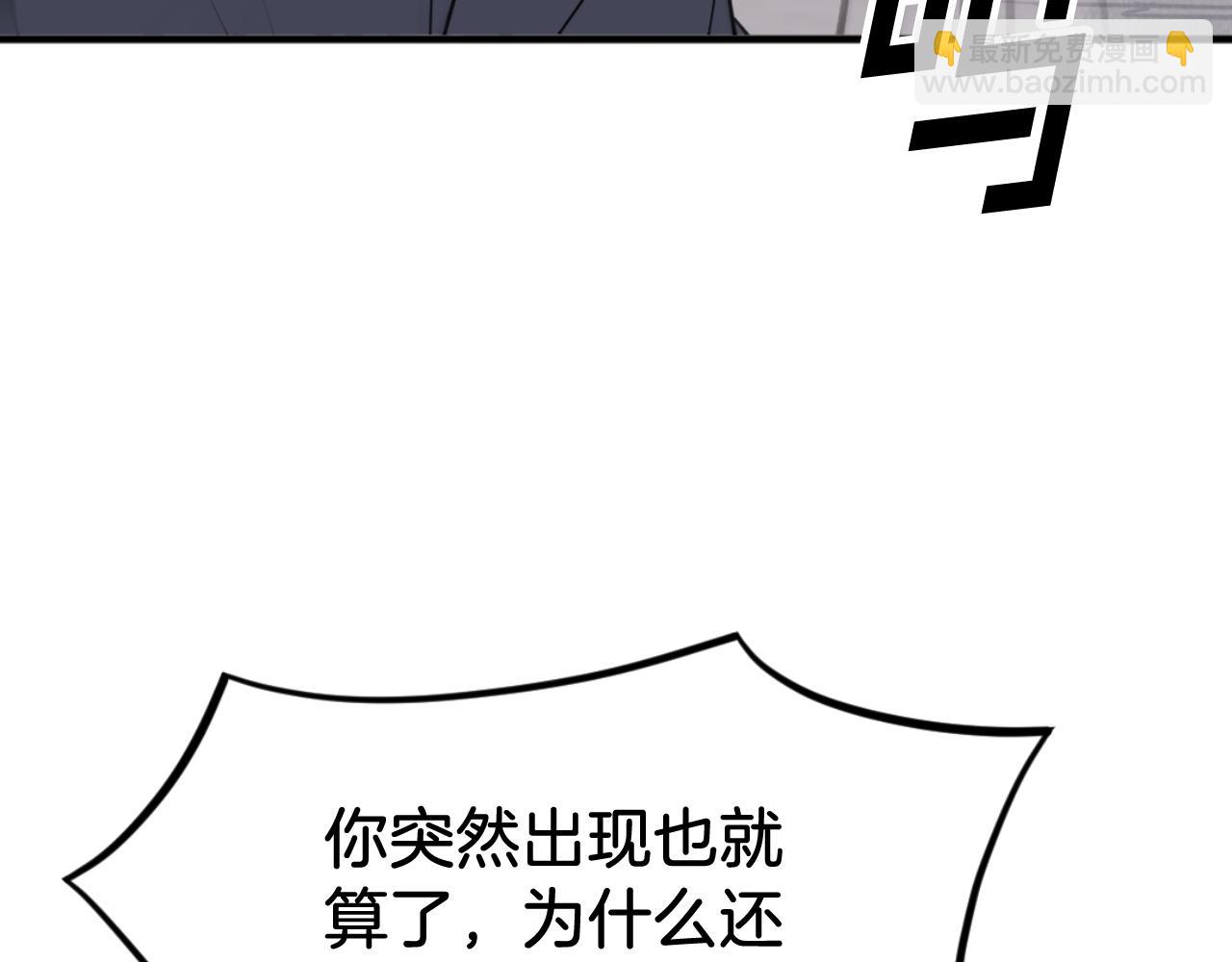 第170话 策反164