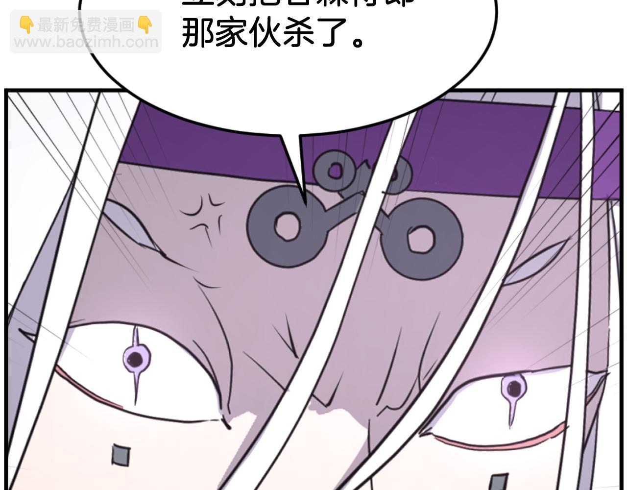 第170话 策反187