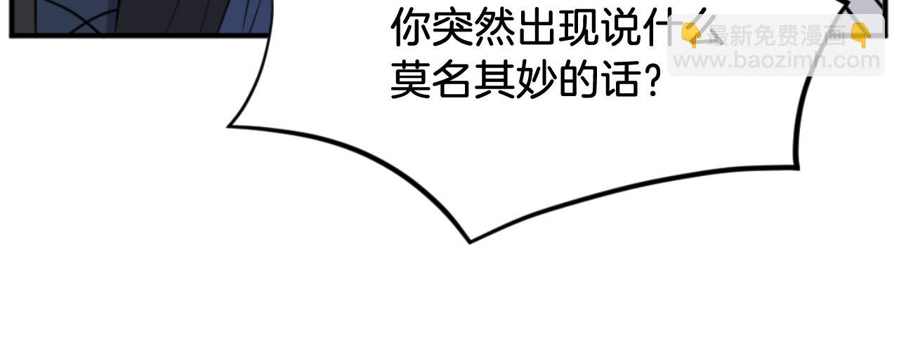 第170话 策反26