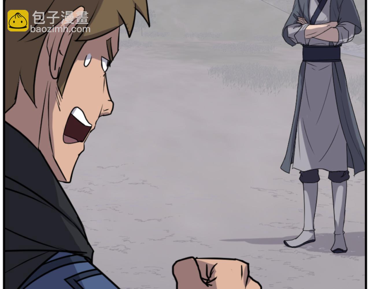 第170话 策反33
